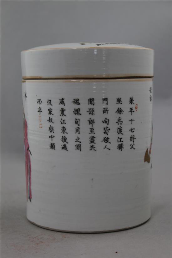 A Chinese famille rose cylindrical jar and cover, Daoguang mark but later, 17cm